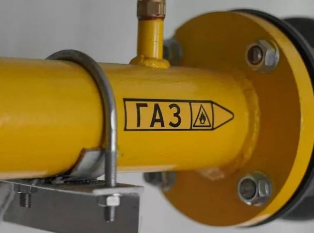 Рахунки за газ з 1 жовтня виглядатимуть по-новому: показано зразок платіжки після змін