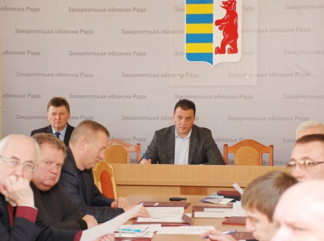 В Ужгороді відбулось чергове засідання Президії Закарпатської облради