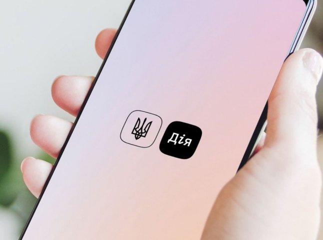 Українці в Дії на телефоні тепер можуть отримати нову послугу