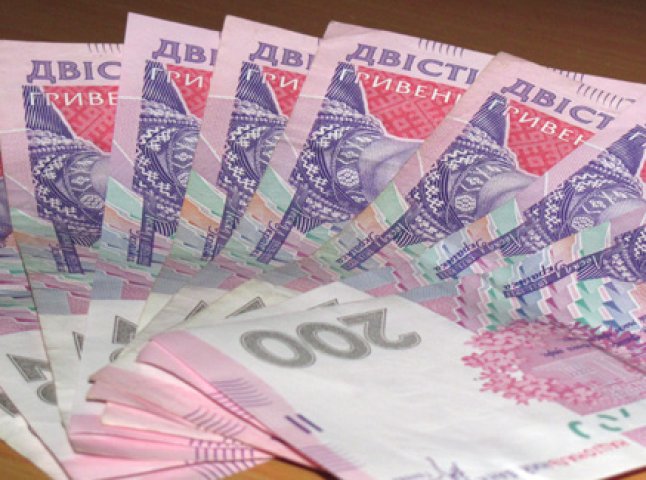 Чиновники Берегівщини незаконно привласнили майже 160 тисяч гривень бюджетних коштів