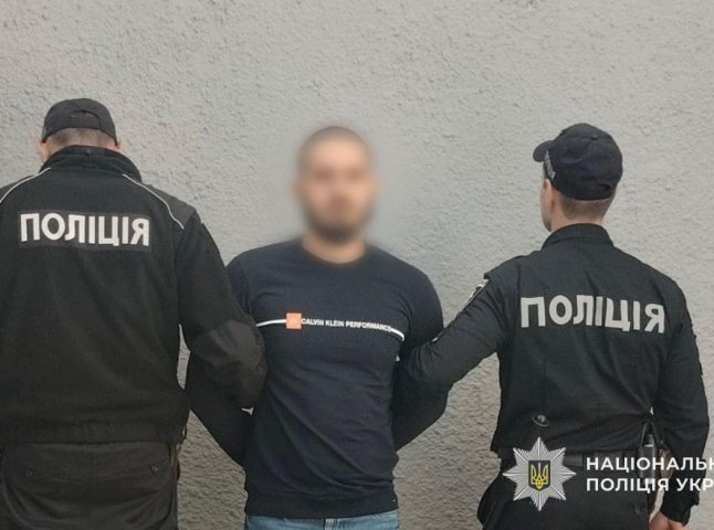 Розпилив газ в обличчя вагітній: у Хусті поліція затримала агресивного молодика