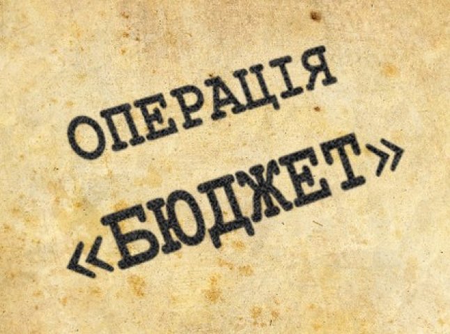 У провалі голосування за оновлений бюджет закарпатські регіонали звинуватили єдиноцентристів 