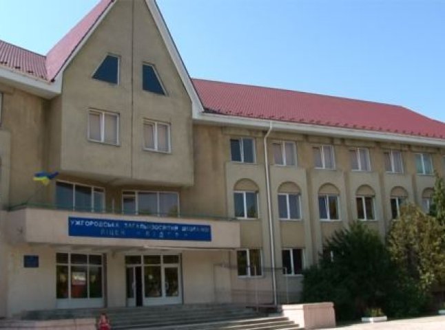 В Ужгороді діє єдина в Закарпатті школа, яка практикує нову систему навчання