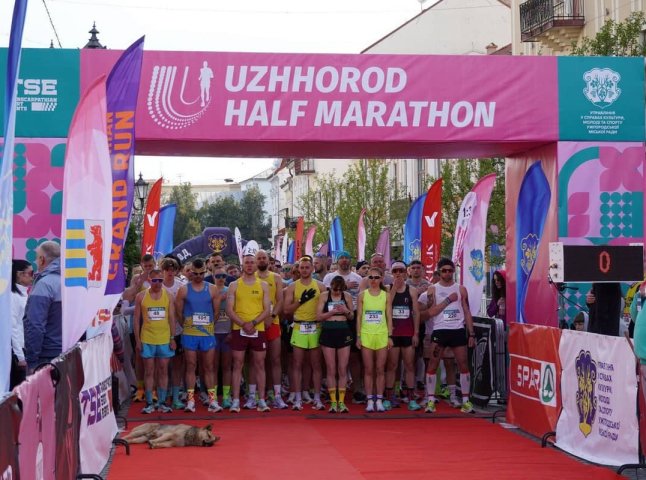 На благодійному «Uzhhorod Half Marathon 2026» зібрали понад 2 мільйони гривень для захисників