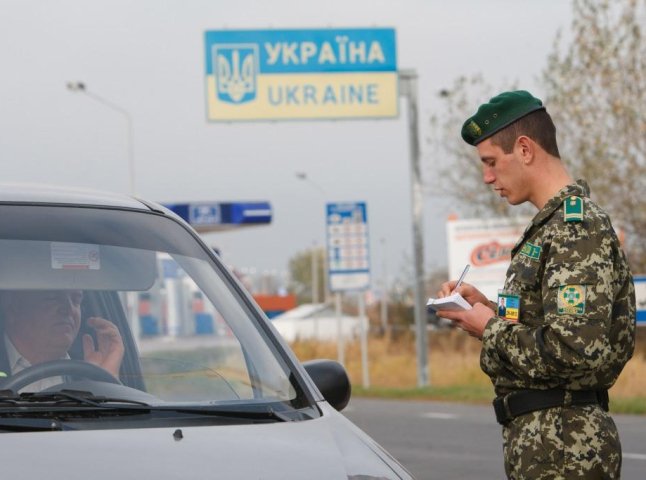 Щоб не заробити штраф – дотримуйтесь правил прикордонного режиму