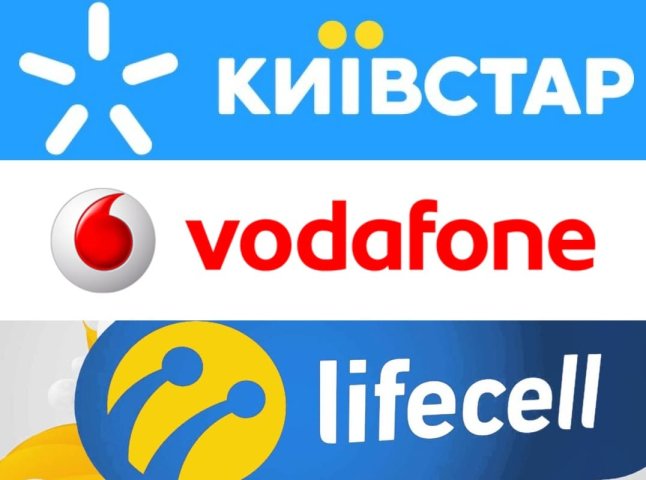 Чи зростуть тарифи у Київстар, Vodafone та lifecell найближчим часом