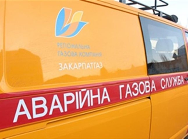 З 2 по 6 червня працівники ПАТ «Закарпатгаз» проводять планову провірку  газових мереж