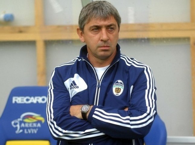 Головний тренер "Говерли" Олександр Севідов подав у відставку