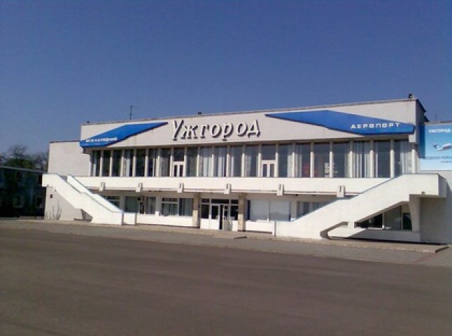 В обласному центрі обговорювали долю аеропорту "Ужгород"