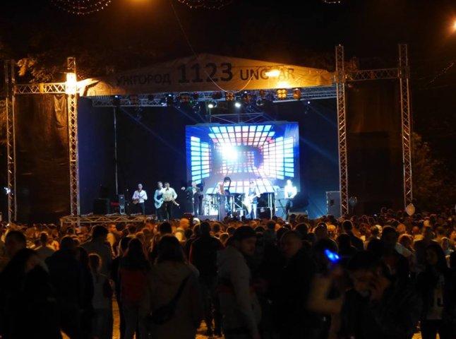 Із нагоди 1123-річчя Ужгорода у центрі міста влаштували великий концерт