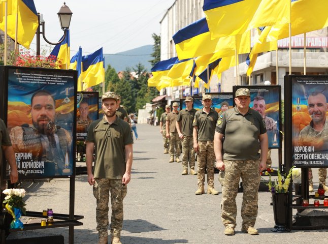 У Хусті відкрили Алею пам’яті Героїв