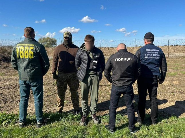 В області затримали переправника, який намагався підкупити прикордонника