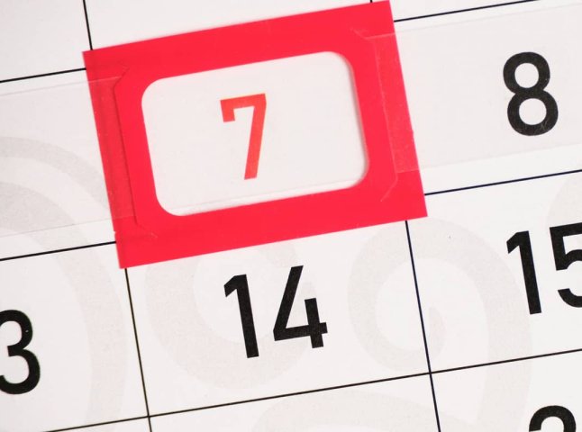 Цього разу з 7 жовтня після 00:00 запровадять: що почнеться через місяць для багатьох Цього разу з 7 жовтня після 00:00 запровадять: що почнеться через місяць для багатьох