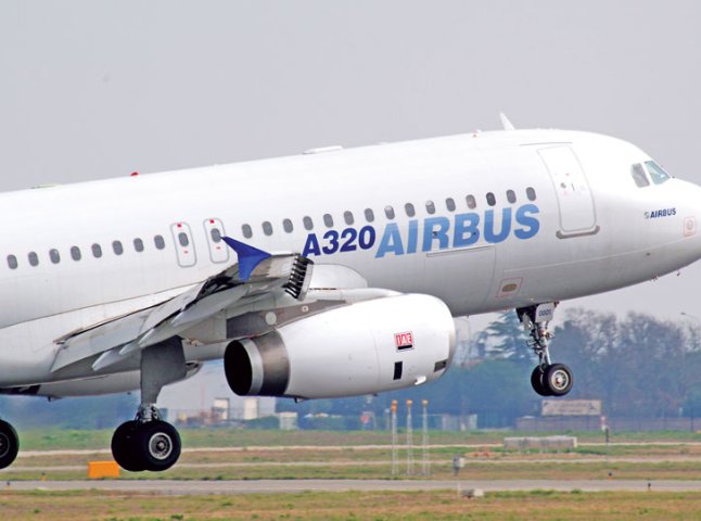 Над Францією розбився пасажирський літак "Airbus A320" (ФОТОФАКТ)