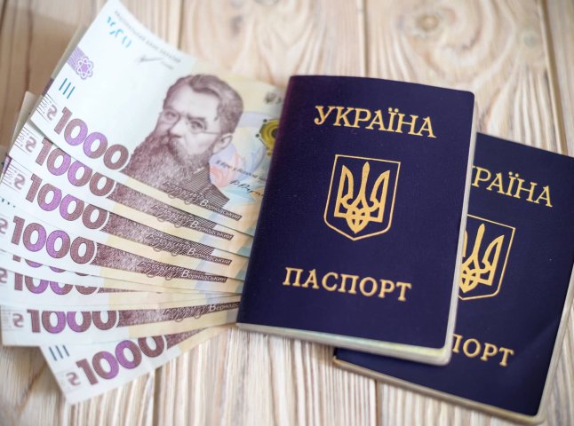 Українці у серпні отримають до 6000 гривень: кому на картку надійдуть 2 виплати