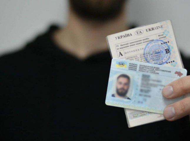 Якщо маєте старе посвідчення водія: які категорії автоматично відкриють під час обміну