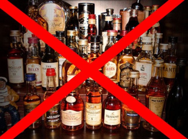 Міська влада Ужгорода планує заборонити продаж спиртних напоїв після 23:00