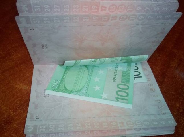 Прикордоннику пропонували 100 євро хабара