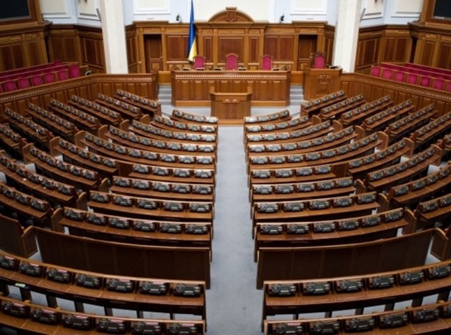 В Ужгороді відбудеться інформаційний форум  «Стандарти та досвід роботи парламентських партій»