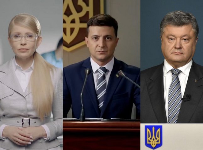 Президентський рейтинг: Тимошенко наздогнала Порошенка