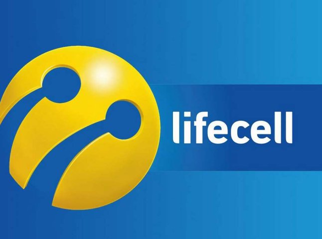Lifecell підвищує вартість деяких тарифів: опубліковано нову ціну