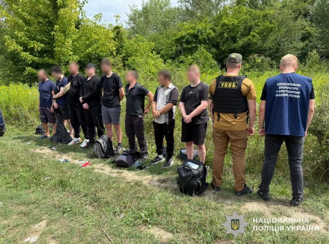 Пропонував 36 000 доларів: затримали хлопця, який хотів підкупити прикордонника Пропонував 36 000 доларів: затримали хлопця, який хотів підкупити прикордонника