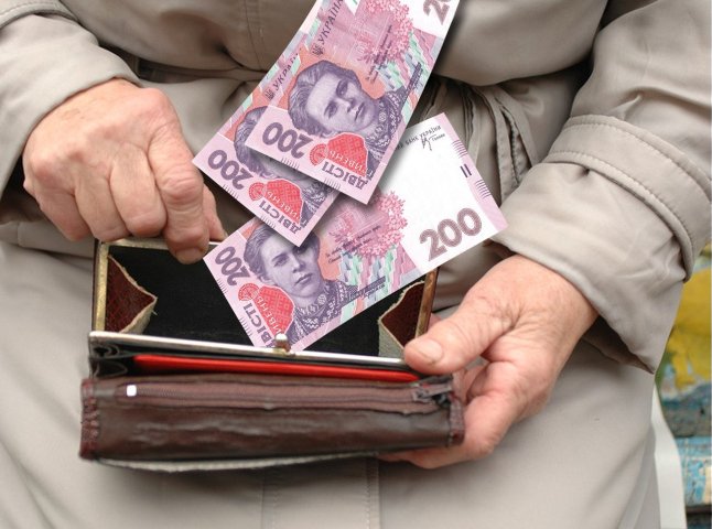 Яку пенсію отримуватимуть українці без необхідного страхового стажу