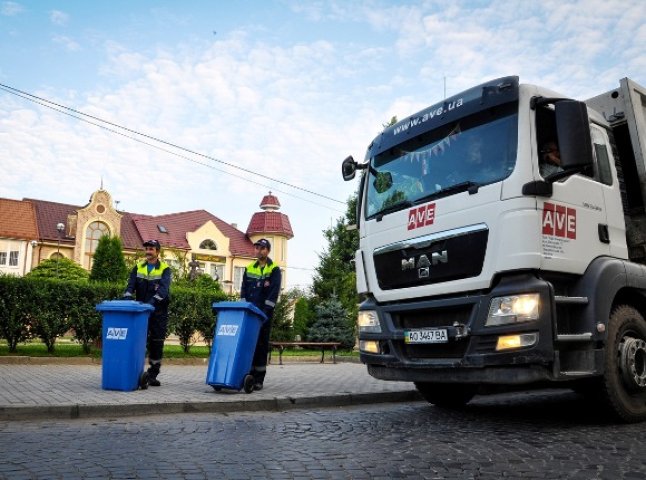 Для жителів одного з районів області зробили важливе повідомлення