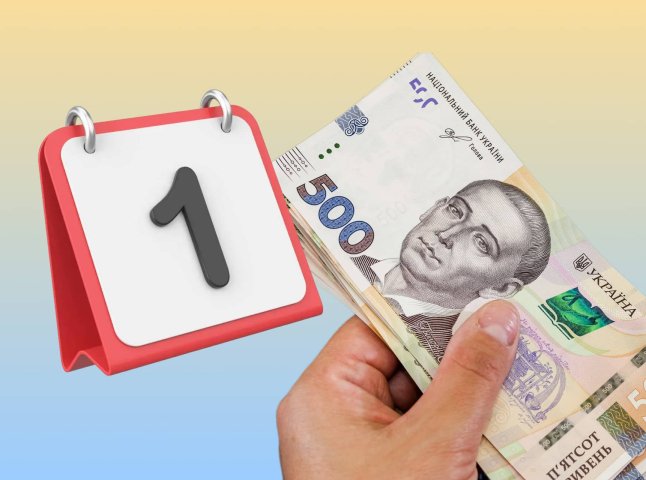 Програму «Кешбек на пальне» змінюють з 1 травня та вводять ліміт 500 гривень