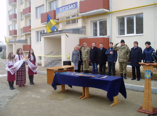 У Виноградові військовослужбовці отримали ключі від нових квартир (ФОТО)