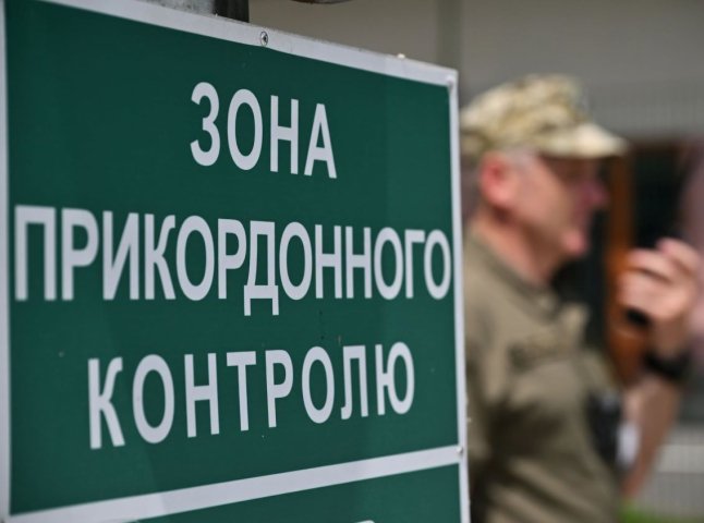 Розважитися не вдасться: прикордонники знайшли заборонене в пункті пропуску «Тиса»