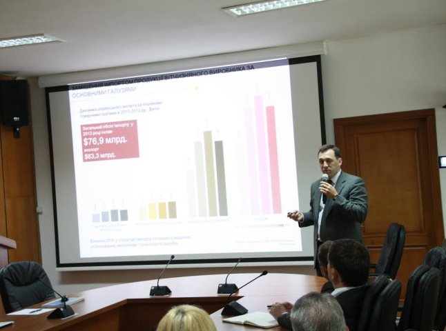 В Ужгороді обговорили перспективи розвитку економіки України та Закарпаття зокрема