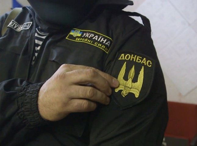 Закарпатці зібрали гроші на позашляховик для батальйону "Донбас"