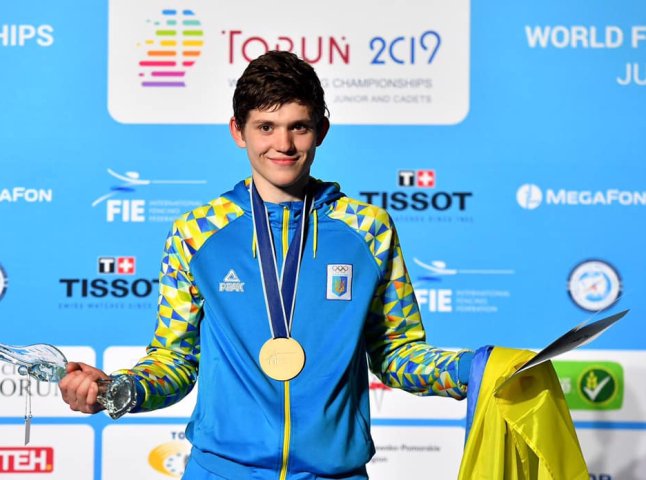 Закарпатець Василь Гумен став чемпіоном світу з фехтування на шаблях серед кадетів