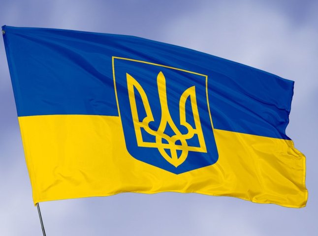 Цього тижня Україна вперше відзначатиме велике державне свято