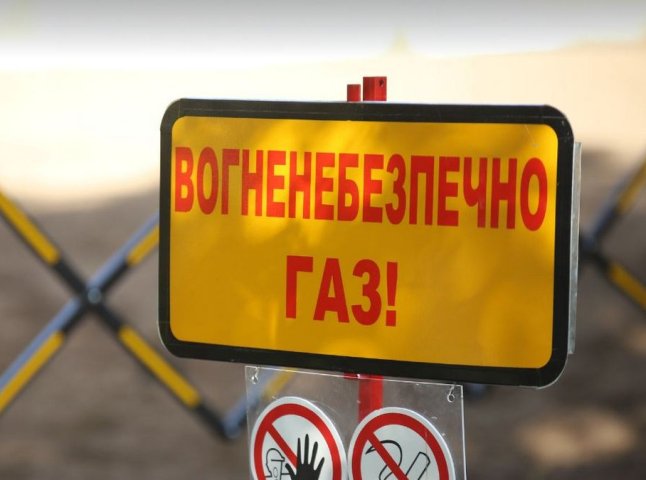 У селі на Ужгородщині на період ремонту відключать газ