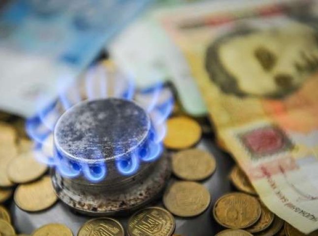 ЗМІ назвали дату, до якого числа в Україні буде діяти пільговий тариф на газ
