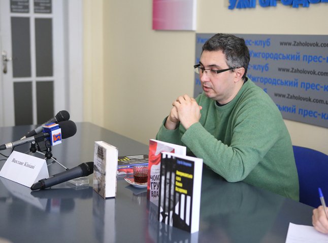 В Ужгороді Вахтанг Кіпіані презентував видання "Історичної правди"