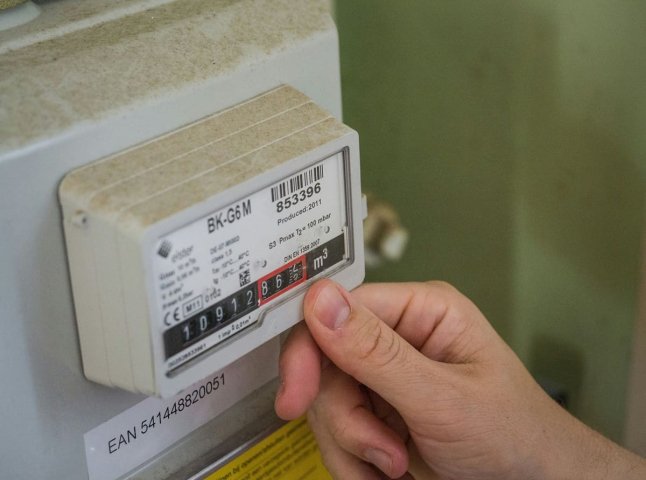 Три платіжки за газ: коли прийдуть і кому можна не платити