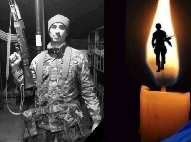 Поліг у бою кілька місяців тому: підтверджено загибель воїна з Берегівського району