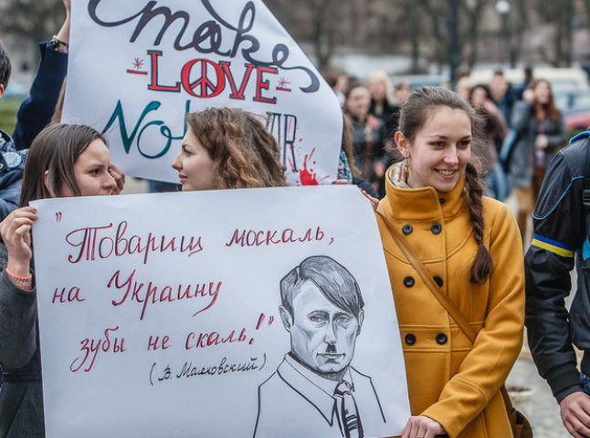 Студенти та викладачі УжНУ категорично засудили введення російських військ в Україну