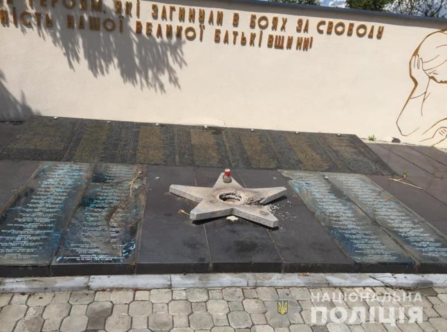 Поліція перевіряє інформацію щодо пошкодження меморіалу в Ужгороді