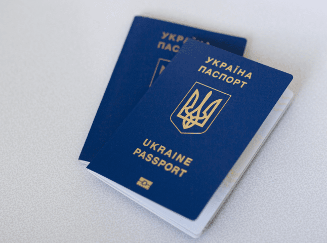 Озвучено інформацію для українців про паспорти