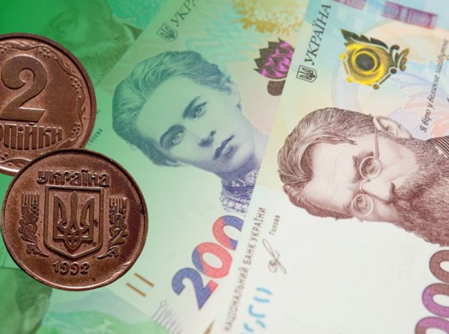2 копійки за 48 тисяч гривень: як виглядає монета, за яку дають великі гроші