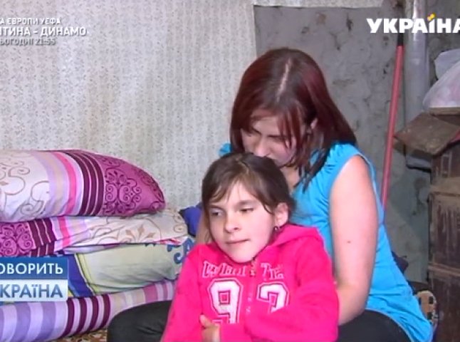 Міліція відкрила кримінальну справу після шокуючої програми про дитину-інваліда із Закарпаття, показану на каналі "Україна"