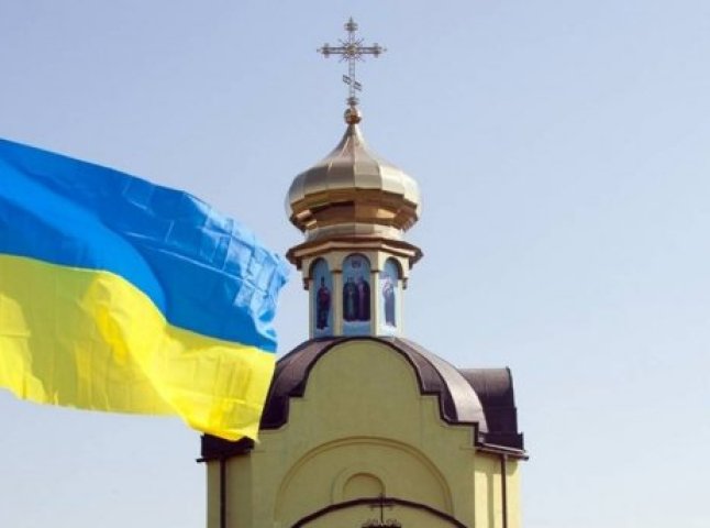 На Виноградівщині 70 парафіян створили парафію Православної Церкви України