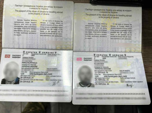 Прикордонники розповіли про два випадки, які трапились на КПП «Дякове»