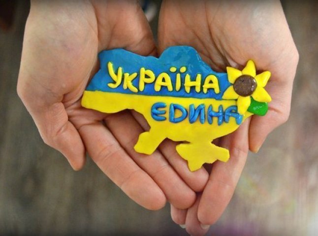 Ужгородці молитимуться за Україну