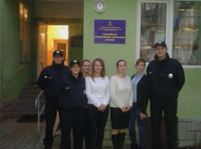 Патрульні поліцейські зустрілись із працівниками Мукачівського районного Управління юстиції