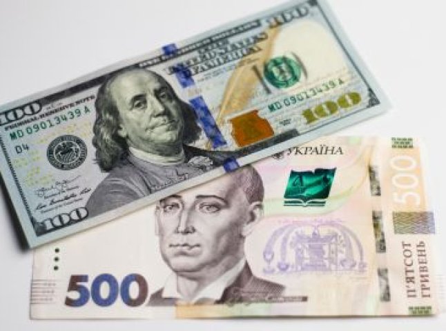 Долар та євро подешевшали: офіційний курс валют НБУ на 13 травня